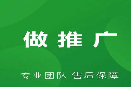 解析今日头条信息流广告的创意表达——以某热门案例为鉴