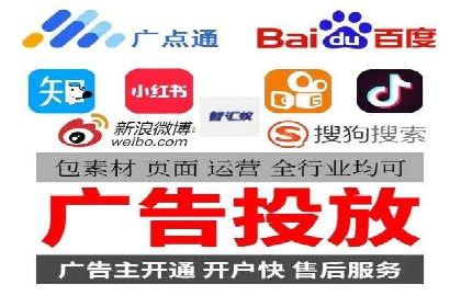 百度竞价：从入门到精通，快速实现盈利的案例集